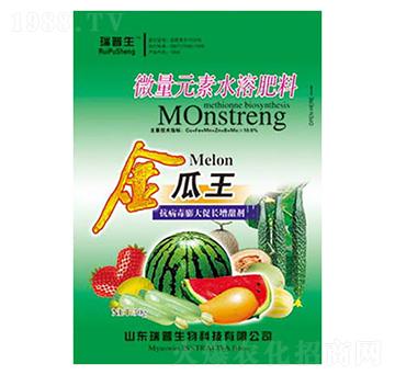 微量元素水溶肥-金瓜王-瑞普生物