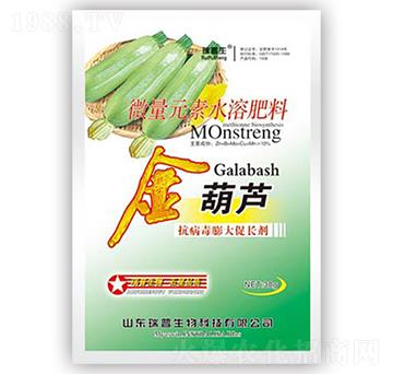 微量元素水溶肥-金葫蘆-瑞普生物