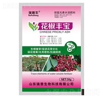 微量元素水溶肥-花椒豐寶-瑞普生物
