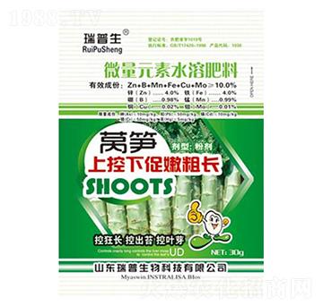 微量元素水溶肥-萵筍上控下促嫩粗長-瑞普生物