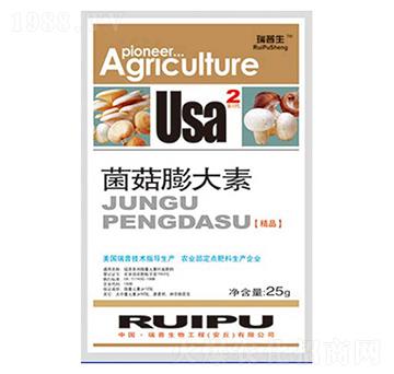 菌菇膨大素-瑞普生物