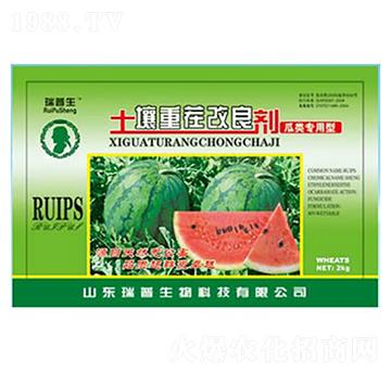 瓜果專用型土壤重茬改良劑-瑞普生物