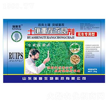花生專用型土壤重茬改良劑-瑞普生物