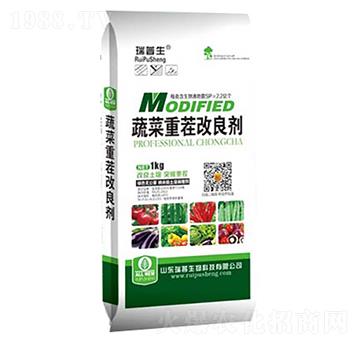 蔬菜重茬改良劑-瑞普生物