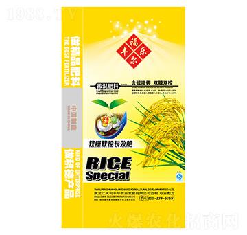 ˮ����(zhu��n)�Ó������-�����S�A