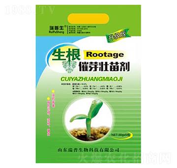 生根催芽壯苗劑-瑞普生物