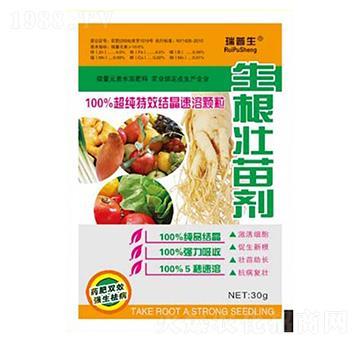 生根壯苗劑-瑞普生物