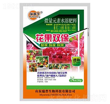 微量元素水溶性肥料-花果雙寶-瑞普生物