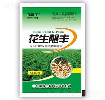 花生颶豐-瑞普生物