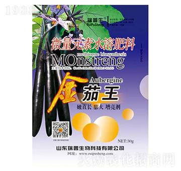 微量元素水溶肥料-金茄王-瑞普生物