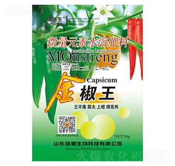 微量元素水溶肥料-金椒王-瑞普生物