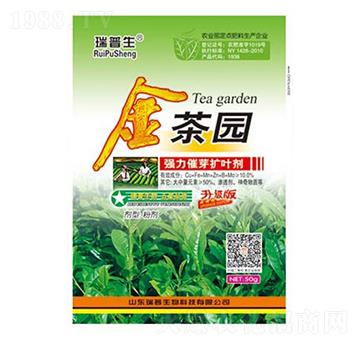 金茶園-瑞普生物