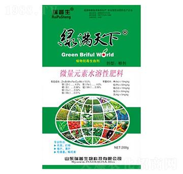 微量元素水溶肥料-綠滿天下-瑞普生物