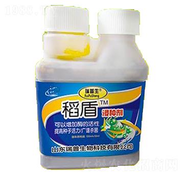 稻盾浸種劑-瑞普生物