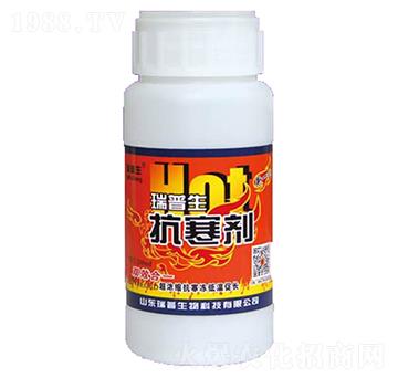 抗寒劑-瑞普生物