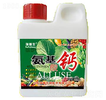 進(jìn)口氨基酸鈣-瑞普生物