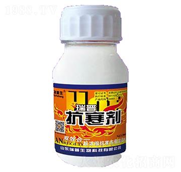 50ml抗寒劑-瑞普生物