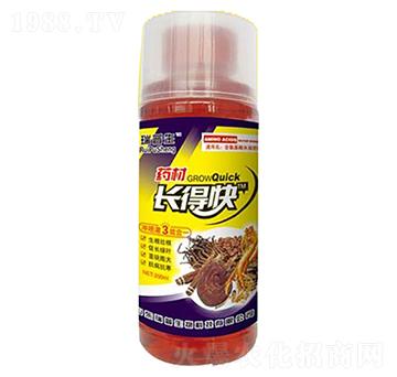 藥材長得快-瑞普生物