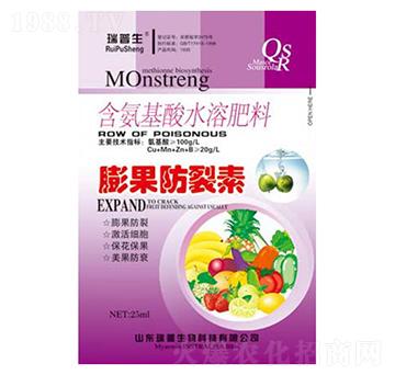 含氨基酸水溶肥-膨果防裂素-瑞普生物