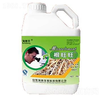 根多多-瑞普生物