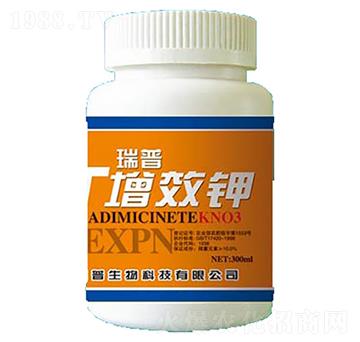 增效鉀-瑞普生物