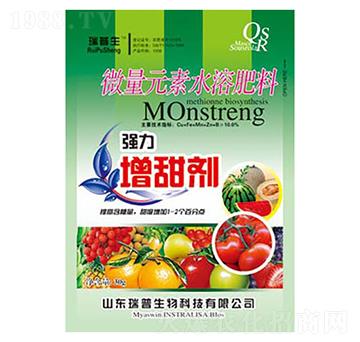 強(qiáng)力增甜劑-瑞普生物