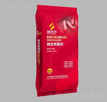 90%΢�������-ʩ�ص�-���r(n��ng)�ʘI(y��)