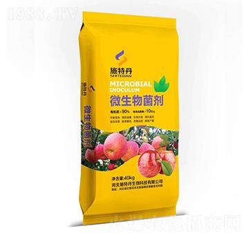 ����(sh��)��(zhu��n)��΢�������-ʩ�ص�-���r(n��ng)�ʘI(y��)