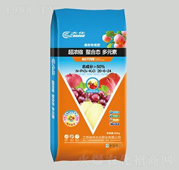 ����(sh��)��(zhu��n)�÷�20-6-24-���A-���r(n��ng)�ʘI(y��)