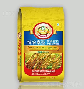 ˮ����(zhu��n)�Ï�(f��)�����14-23-11-���r(n��ng)��-���r(n��ng)�ʘI(y��)