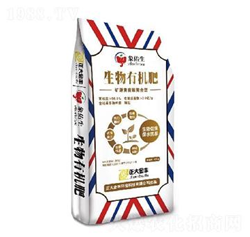 飼料源豆粕蛋白生物有機(jī)肥-正大金豐