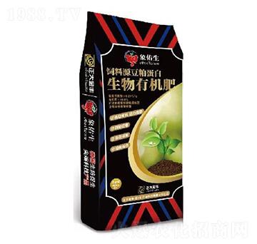 40%飼料源豆粕蛋白生物有機(jī)肥-正大金豐