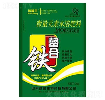 微量元素水溶肥-鐵螯合-瑞普生物