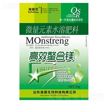 微量元素水溶肥-高效螯合鎂-瑞普生物