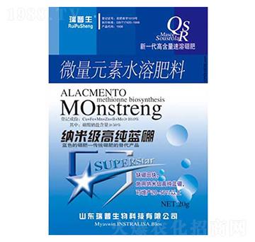 微量元素水溶肥-納米級(jí)高純藍(lán)硼-瑞普生物