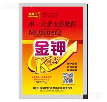 單一元素水溶肥-金鉀-瑞普生物