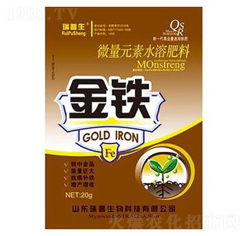 單一元素水溶肥-金鐵-瑞普生物