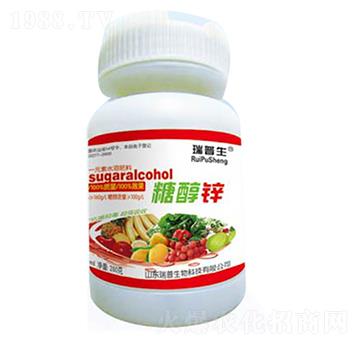 單一元素水溶肥-糖醇鋅-瑞普生物