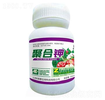 單一元素水溶肥-聚合鉀-瑞普生物