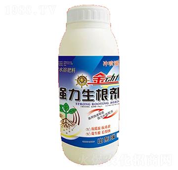 金動(dòng)力強(qiáng)力生根劑-瑞普生物