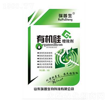 有機(jī)硅增效劑-瑞普生物