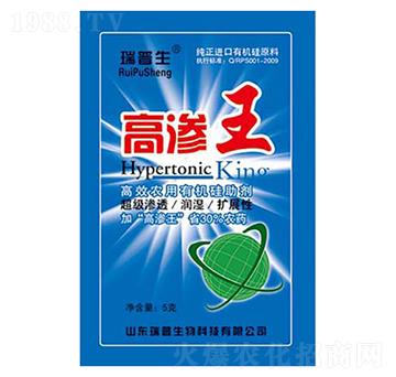 高滲王-瑞普生物