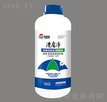 潰腐凈（柑橘潰瘍病抑制劑）-佑耐施-迪多產(chǎn)