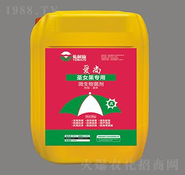 圣女果專用微生物菌劑-愛(ài)尚·佑耐施-迪多產(chǎn)