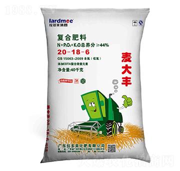 С����(zhu��n)�Ï�(f��)�Ϸ���20-18-6-�����S-������