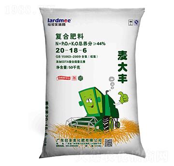 50KGС����(zhu��n)�Ï�(f��)�Ϸ���20-18-6-�����S-������