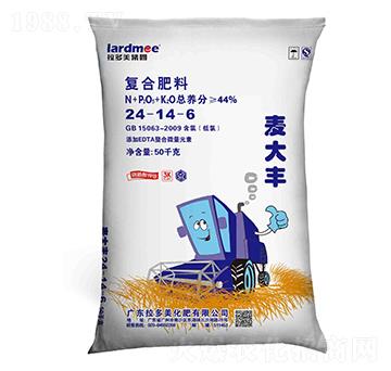 50KGС����(zhu��n)�Ï�(f��)�Ϸ���24-14-6-�����S-������