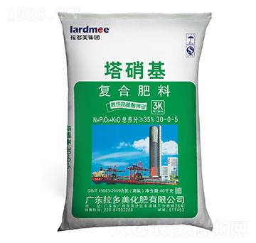 С����(zhu��n)�Ï�(f��)�Ϸ���30-0-5-������