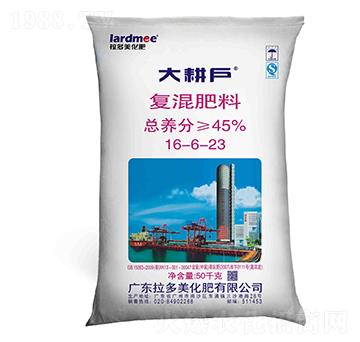 ���Ȼ���(f��)�����16-6-23-�����(h��)-������