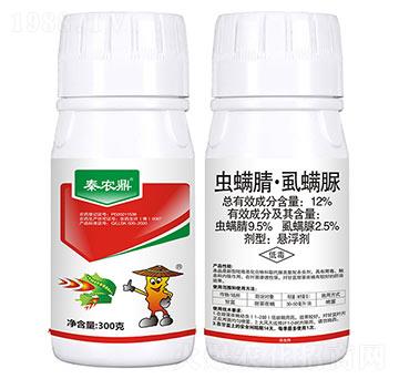 12%�x���桤ʭ����-���r(n��ng)����300�ˣ�-���r(n��ng)����